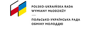 Logo Polsko-Ukraińskiej Rady Wymiany Młodzieży.